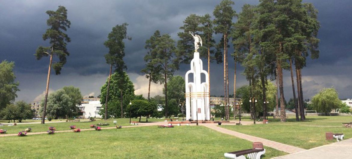 A recent photo of the city of Slavutich, Ukraine.