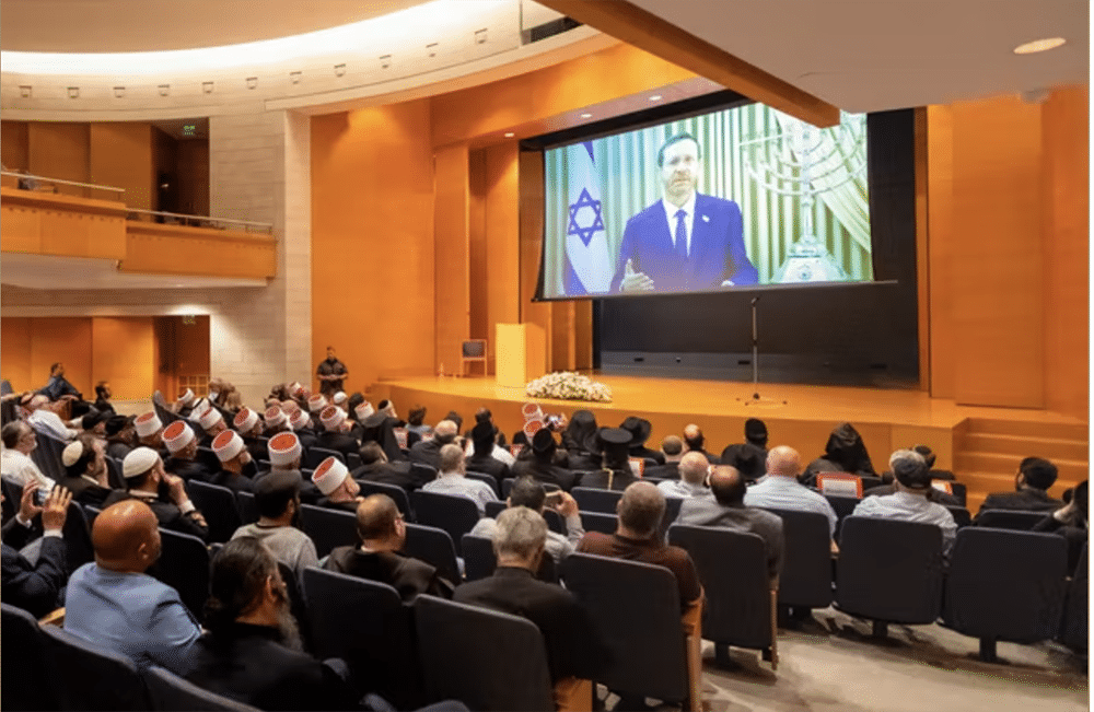 The President of Israel Isaac Herzog Council of Religious Leaders in Israel: “We are all one family”