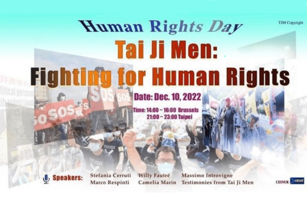 TAIWAN – UN Human Rights Day and the Tai Ji Men Case