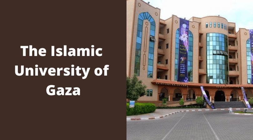 The Islamic University Of Gaza